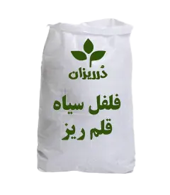 _عکس-سایز-کوچک