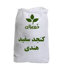 _عکس-سایز-کوچک