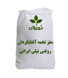_عکس-سایز-کوچک