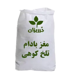 _عکس-سایز-کوچک