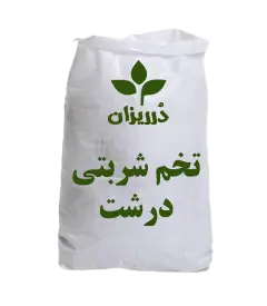 _عکس-سایز-کوچک