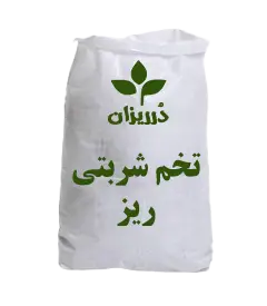 _عکس-سایز-کوچک